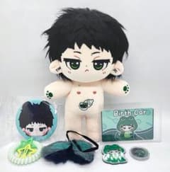 王一博】ワニさんYIBO◇骨あり耳付き20cmぬいぐるみ本体 (ワンイーボー
