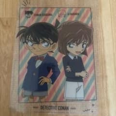 名探偵コナン 下敷きのサムネイル