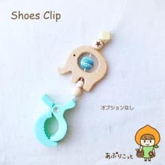 【木村絵里子様】専用！のサムネイル