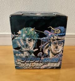 ジョジョの奇妙な冒険 ファントムブラッド・戦闘潮流 1部・2部 文庫版全巻セットのサムネイル