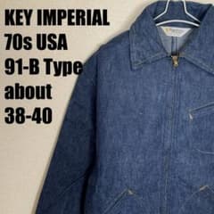 KEY IMPERIAL 70s USA製 91-B型 デニムワークジャケット - メルカリ