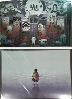 鬼滅の刃 ランチョンマット ランチョンマットケース 複製原画 まとめ