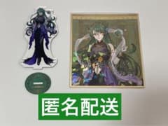 ぐちつぼ マダミス エイダ ぐちつぼ マダミス エイダ Amazon.co.jp: マダミス エイダ ぐちつぼ