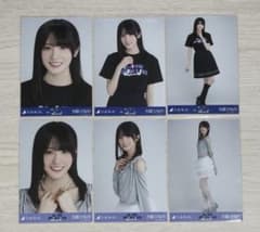 乃木坂46 大越ひなの　アンダーライブTシャツ バレエ風コーデ 6種 生写真 乃木坂46 生写真 大越ひなの 41stSGアンダーライブT バレエ風 コンプ