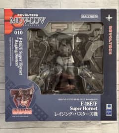 REVOLTECH MUV-LUV F-18E/F Super Hornet - メルカリ