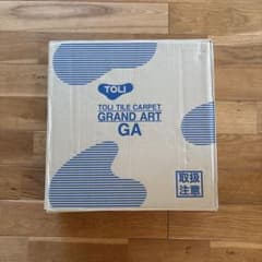 東リ タイルカーペット グランドアートGA 400 - メルカリ