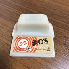 まわるメイドインワリオのサムネイル