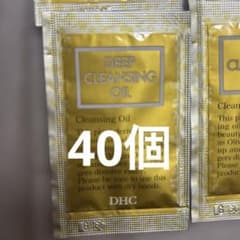 DHC 薬用ディープクレンジングオイル 40個のサムネイル