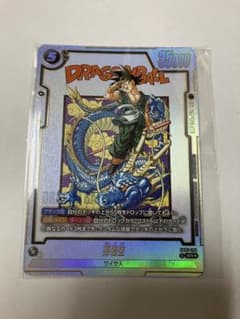 孫悟空 FB07-104アルティメットバトル ベスト8プロモ - メルカリ