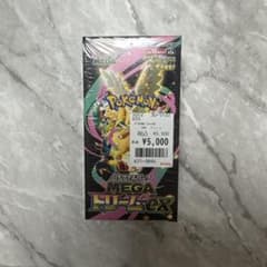 ポケモンカードゲーム MEGA ドリームEXのサムネイル