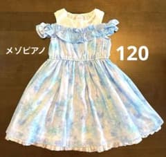 mezzo piano ノースリーブ ワンピース 120cm - メルカリ