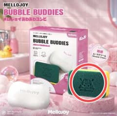 【新品】メロジョイ Mellojoy あわあわコンビ スポンジ スクイーズのサムネイル
