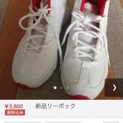じぇい様専用のサムネイル