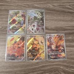 引退品ポケモンカードAR,CHRセット ポケモンカード 引退品 600枚 セット まとめ売り 早い者勝ち α ポケカ