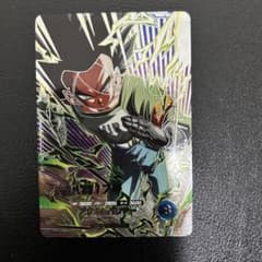 ドラゴンボールダイバーズ　17号のサムネイル