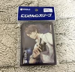 加賀美ハヤト スリーブ 59枚 - メルカリ