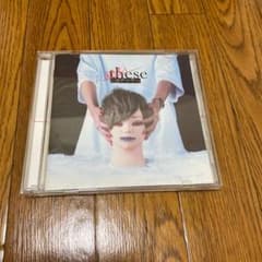 専用　anti-these ミオヤマザキとあと2枚のサムネイル