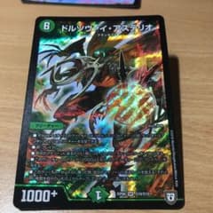 南貴仁様専用のサムネイル