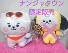 [신품]BT21 난자타운 한정 봉제인형 RJ 진