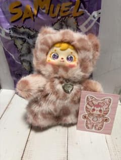 Samuel サミュエル ヒョウ柄 ピンク ぬいぐるみ sweet