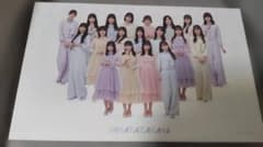 日向坂46 ローソン一番くじ　キャンバスアートのサムネイル