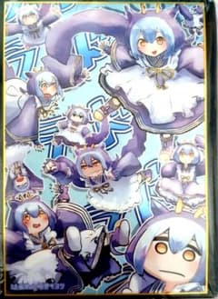 【新品、未使用】遊戯王 ドラゴンメイド ラドリー カードスリーブのサムネイル