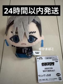 ガチアクタ ちびぐるみ vol.1 ザンカ