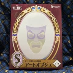 m28297616534_1.jpg?1758372340