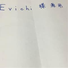 ケンゾー 巾着型 バッグのサムネイル