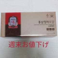 正官庄  紅蔘精茶  49包のサムネイル