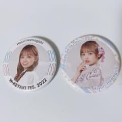 濱岸ひより 缶バッジセットのサムネイル