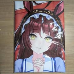 [新品未開封]ウマ娘 公式応援タオル レッドディザイアのサムネイル