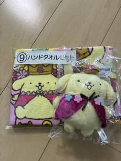 【新品】サンリオ♡ポムポムプリン当たりくじ　④マスコット　ハンドタオルのサムネイル
