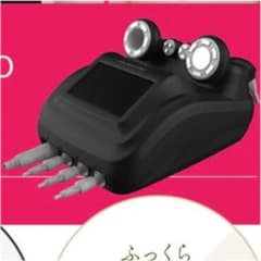 じぶんdeエステ　CELLZERO FASTのサムネイル