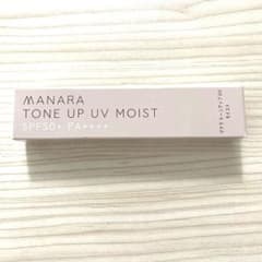 MANARA トーンアップUVモイスト SPF50+ PA++++のサムネイル