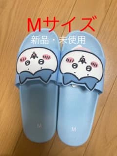 ちいかわ　ハチワレ　サンダルのサムネイル