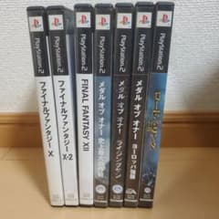 プレステーション2ソフト　セットのサムネイル