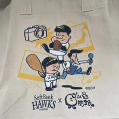 本日限定‼️福岡ソフトバンクホークス×ゴリパラ見聞録 トートバッグ