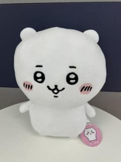 うに＊プロフィール一読頂けますと幸いです様ちいかわ BIG プライズ限定品のサムネイル