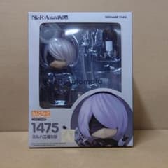 ねんどろいど NieR:Automata 2B（ヨルハ二号B型）
