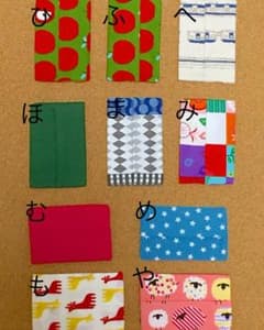 【入園・入学準備】ミニポケットティッシュカバーのサムネイル