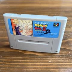 ドラゴンボールZ 超武闘伝2 スーパーファミコン　ソフトのサムネイル