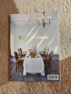 King&Prince パンフレットのサムネイル