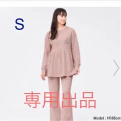 専用出品！GU ラウンジセット　鬼滅の刃　Sサイズのサムネイル