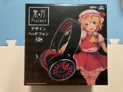 m28299319408_1.jpg?1765715533