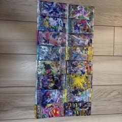 【絶版】ポケモンカードゲーム 絶版未開封パック まとめ売りのサムネイル