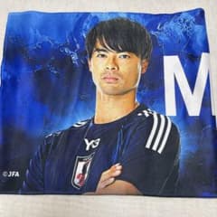 三笘薫 プレイヤーズフェイスタオル2024のサムネイル