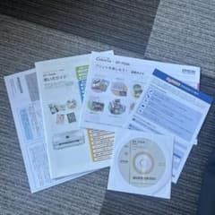 ai@挨拶不要無言取引ok、当方無言 の出品した商品 - メルカリ