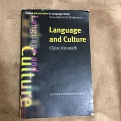 Language and Cultureのサムネイル