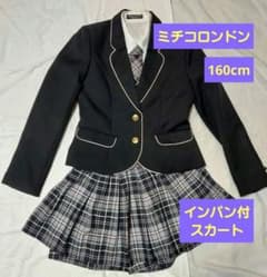 卒業式にどうぞ♪女子用フォーマルスーツのサムネイル